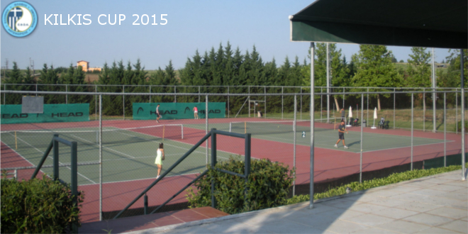 2015_kilkis_cup_1